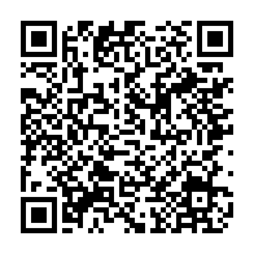 QR code linking to the Austin Cary Forest site visit PDF