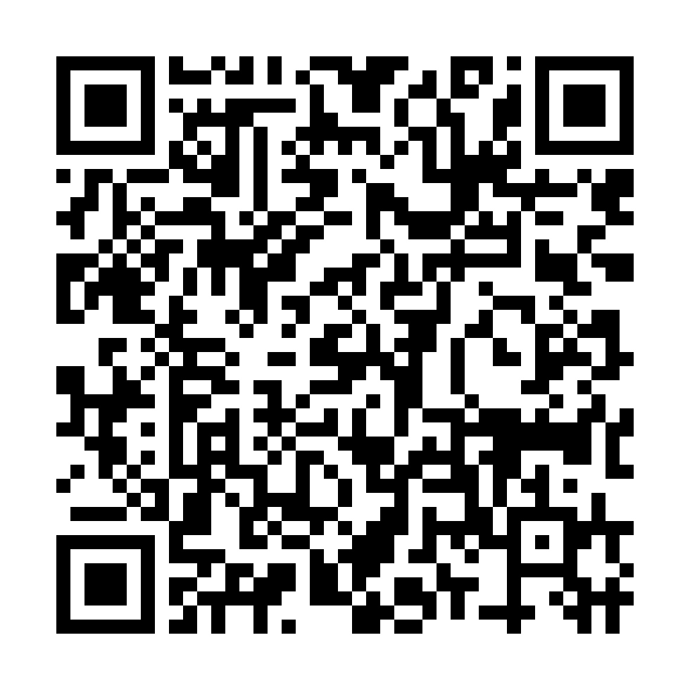 QR code linking to the Holt Research Forest one-pager PDF