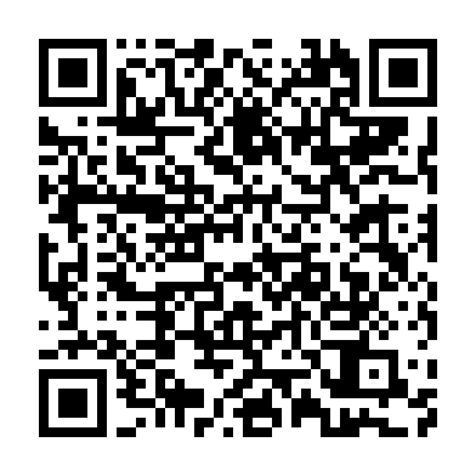 QR code linking to the Baxter Woods site visit PDF